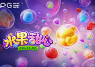 壹号168pg下载桌面版客户端